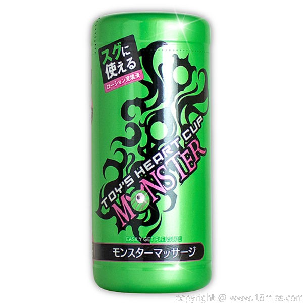 トイズハートカップモンスター マッサージ