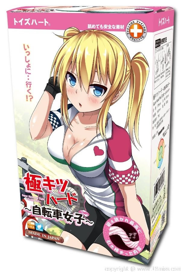 Toysheart - 超級強韌緊緻的單車女孩自慰器 照片