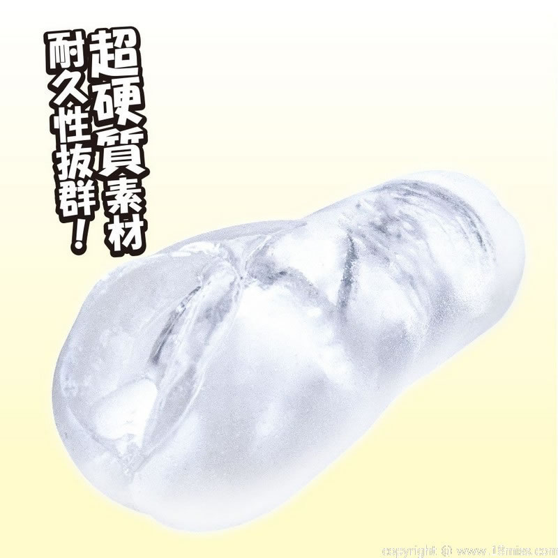 Toysheart - 超級強韌緊緻的單車女孩自慰器 照片-3