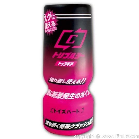 Triple C Top Gear Masturbator Cup - Tight onacup toy - Kanojo Toys
