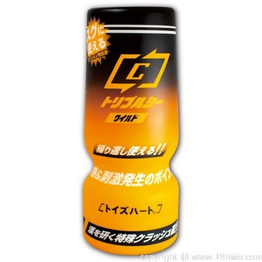 Triple C Wild Masturbator Cup - Tight onacup toy - Kanojo Toys
