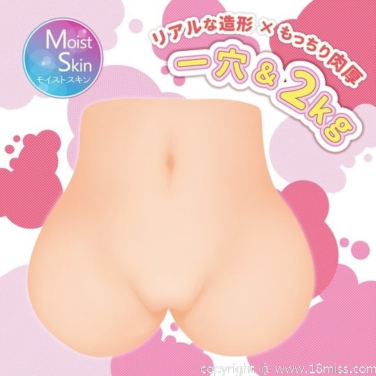 Mochi Mochi Hips - 人体的腰部自慰器玩具