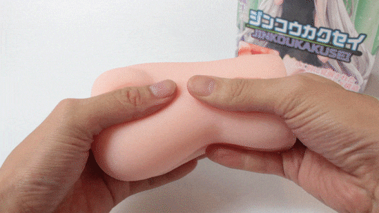 jinkoukakusei001