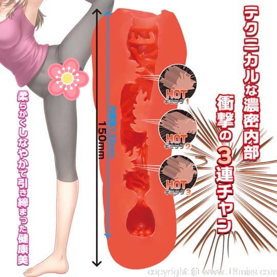 Moshiyoga Hot Japanese Yoga Teacher Onahole - Sporty, athletic female character fetish masturbator - 18miss