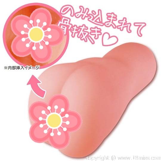Lusty Hot Spring Onahole - Erotic onsen masturbator - 18miss