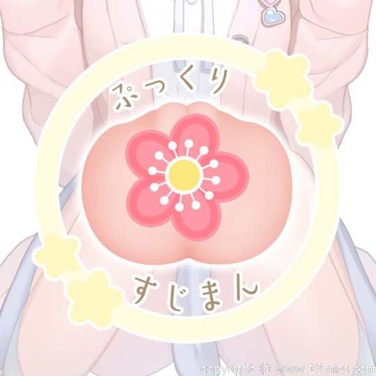 Virgin Kupaa Masturbator - Japanese virginal schoolgirl vagina onahole toy - 18miss