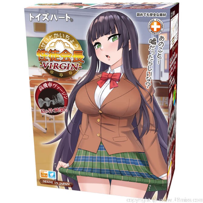 男性用品|動漫自慰膠|中型自慰器|ToysHeart|性徒会長ヴァージン|4526374113208;