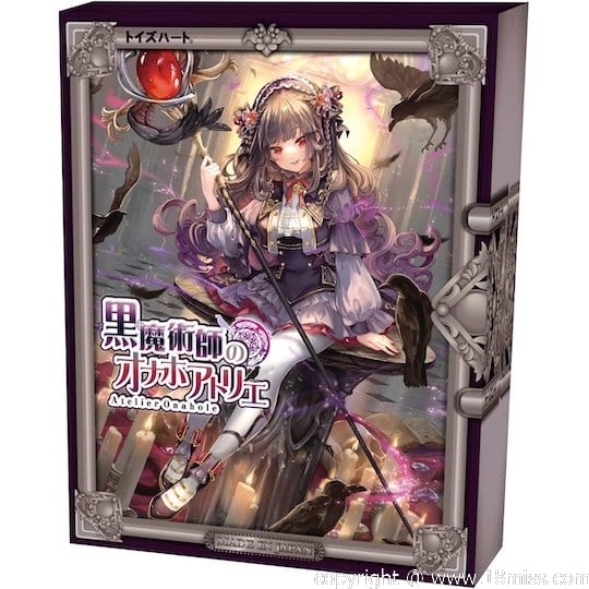 Warlock Atelier Onahole - Female magician sex masturbator toy- 18miss