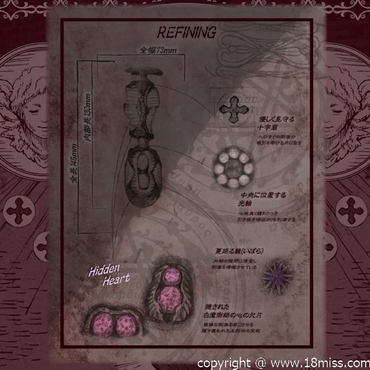 Warlock Atelier Onahole - Female magician sex masturbator toy- 18miss