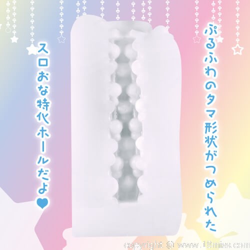 男性用品|動漫自慰膠|中型自慰器|ToysHeart|ましろちゃんちの極ソフトおなほ|4526374213601;