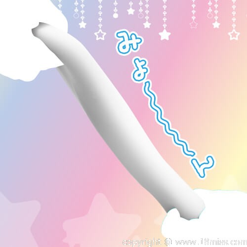 男性用品|動漫自慰膠|中型自慰器|ToysHeart|ましろちゃんちの極ソフトおなほ|4526374213601;