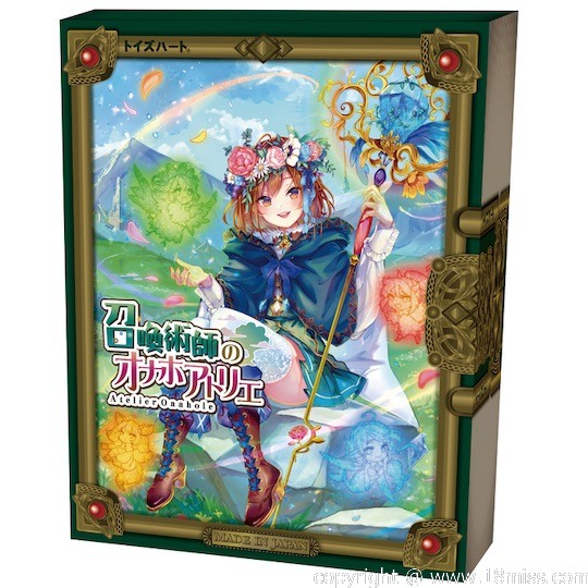 Fairy Summoner Atelier Onahole - Magical girl masturbator - 18miss
