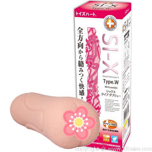 【網路最低價】【日本 對子哈特】シックス タイプダブリュー（SI-X Type.W)