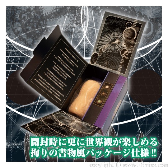 Timecrafter Atelier Onahole - Masturbator with double vagina - 18miss