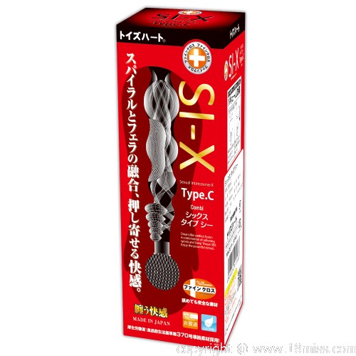 【1個単位】シックス タイプシー(SI-X Type.C)