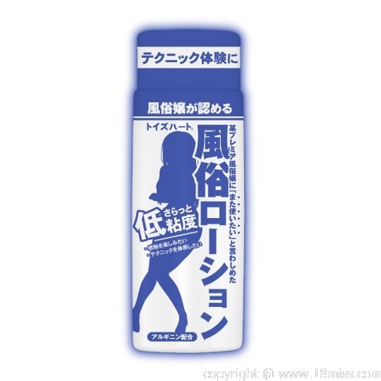 Fuzoku Lubricant Soft and Smooth - Endorsed by Japanese sex workers - 18miss