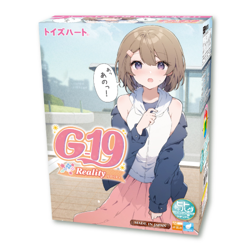 G-19 リアリティ(G-19 Reality)