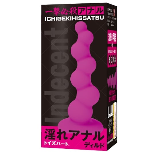窺視窺視假陽具 - 窺視窺視玩具 - 18miss