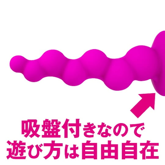 窺視窺視假陽具 - 窺視窺視玩具 - 18miss
