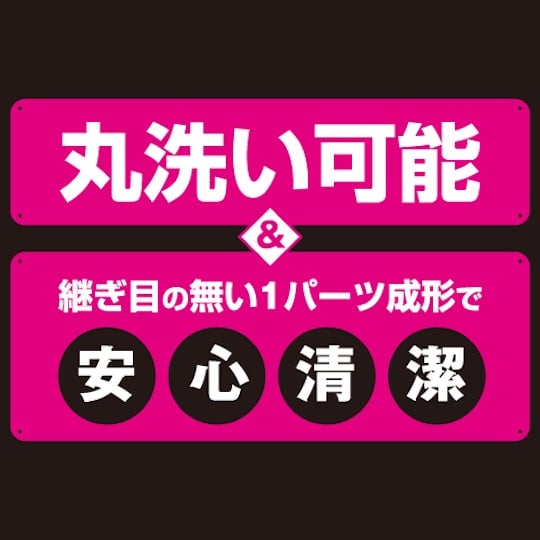 窺視窺視假陽具 - 窺視窺視玩具 - 18miss