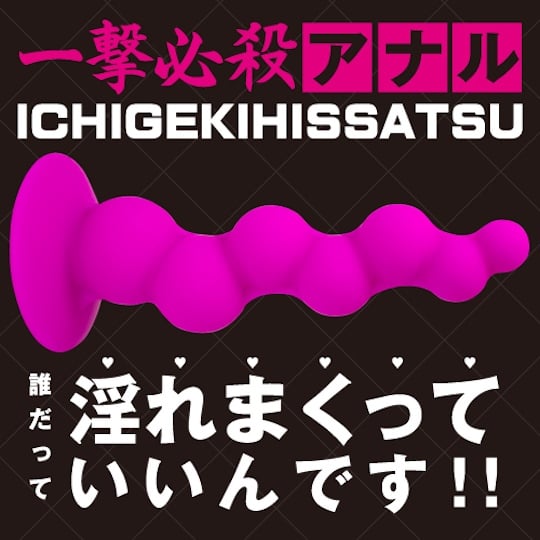 窺視窺視假陽具 - 窺視窺視玩具 - 18miss