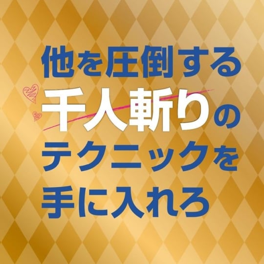 Chikuiki 可充電振動乳頭夾 - 男女通用夾式振動器 - 18miss