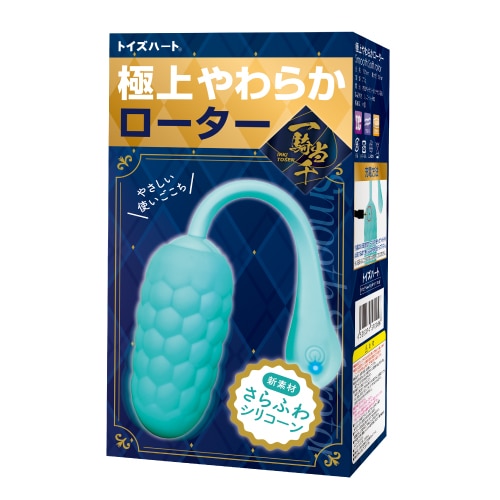 ToysHeart - Smooth Soft Egg Vibrator - Blue 照片-5