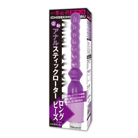 鏡子棒振動器 長串珠假陽具 - 鏡子眼鏡玩具 - 18miss