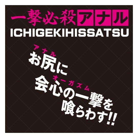 鏡子棒振動器 長串珠假陽具 - 鏡子眼鏡玩具 - 18miss