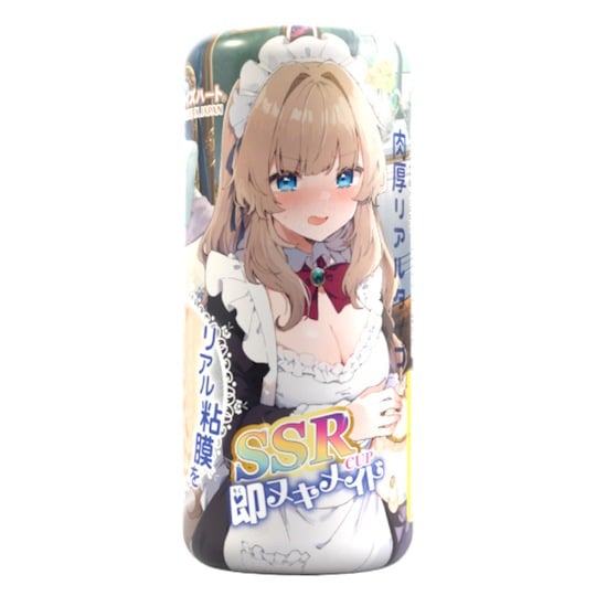 SSR 自慰杯 即插即用女僕 - 男性情趣用品 - 18miss