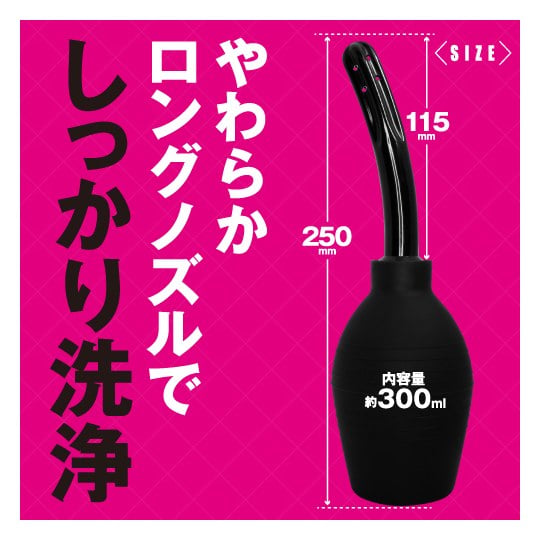 肛門沖洗器 - 肛門沖洗工具 - 18miss