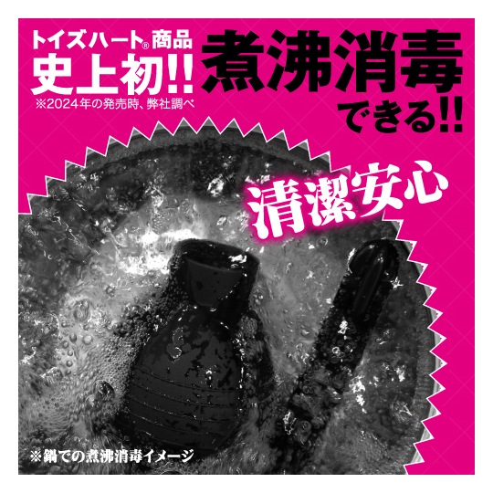 肛門沖洗器 - 肛門沖洗工具 - 18miss