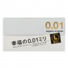 Sagami Original 0.01 Condoms Large (10 Pack) 0.01 mm thin condoms