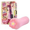 Tenka Ikketsu Strawberry Milk DanceTight Japanese pocket pussy toy