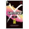 Okamoto GROOVE X True Intimate (Japanese Version) 6-Pack Latex Condoms
