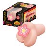 Chitsuniku Raw Labia Onahole MinimumMedium-sized, compact Japanese pocket pussy toy