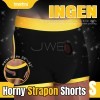 Lovetoy INGEN系列Horny Strapon Shorts舒適透氣挖空露臀穿戴褲-S