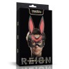 Rebellion Reign兔子面具-黑紅