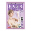 日本SSI Japan 極潤滑溫泉 昼神の湯(長野)藍莓味溫泉入浴劑