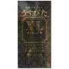 Usu-Pita XL 60mm 12's Pack Latex Condom