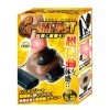 Doctor Magic G-Impact Balls StimulatorHands-free nut vibe for testicles