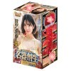 Meiki Sousei Lemon Tanaka OnaholeJapanese adult video porn star masturbator