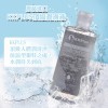 KKPLUS水溶情頂級潤滑液200ML- 真實保濕型