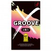日本岡本 GROOVE X 真‧貼身 (日本版) 6 片 乳膠安全套