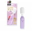PRIME 時尚舒壓神器：紫色電動按摩器