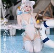 日本Costume Garden 夢幻仙女