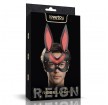 Rebellion Reign兔子面具-黑紅