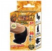 DOCTOR MAGIC G-IMPACT09 袋底刺激 鎖精延時環