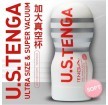 Tenga U.S. Original Vacuum Soft Cup 2Gen 經典真空杯 柔軟型 (第二代)