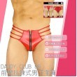日本 A-ONE DANDY CLUB 丹迪男色俱樂部 No.86 BDSM 紅色熱情虐戀風 仿皮革前開拉鍊式男丁字褲